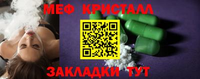 COCAINE Кунгур