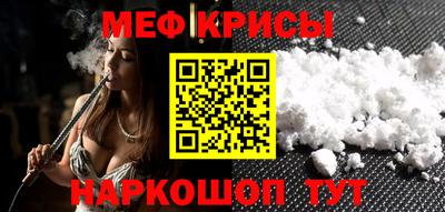героин Кумертау