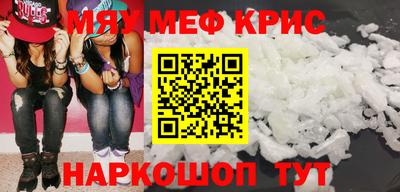 героин Кумертау