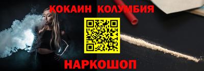 не бодяженный Ликино-Дулёво