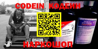 героин Кумертау