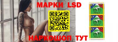 молекула духа Кулебаки