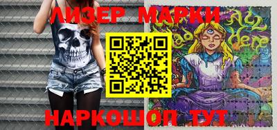 героин Кумертау