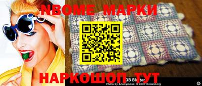 героин Кумертау