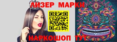 героин Кумертау