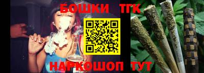COCAINE Кунгур