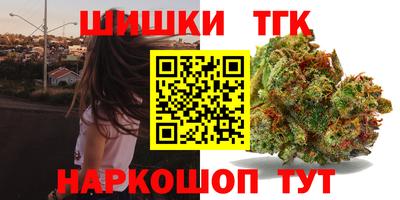 молекула духа Кулебаки