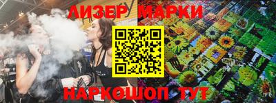 героин Кумертау