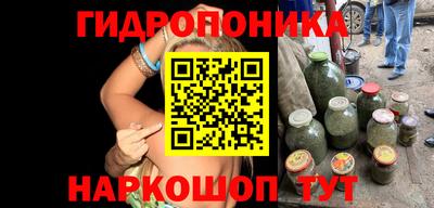 COCAINE Кунгур