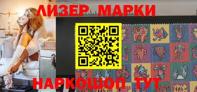 героин Кумертау