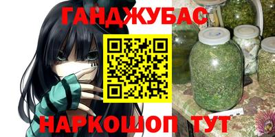 MDMA Premium VHQ Лесосибирск