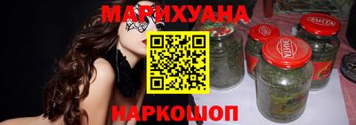 COCAINE Кунгур