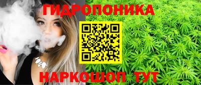 COCAINE Кунгур