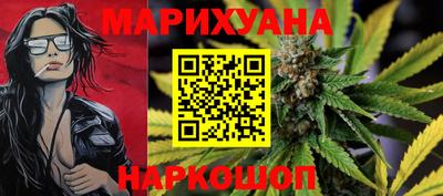молекула духа Кулебаки