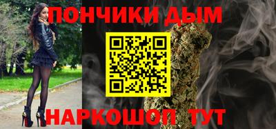 COCAINE Кунгур
