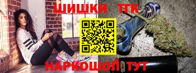 молекула духа Кулебаки