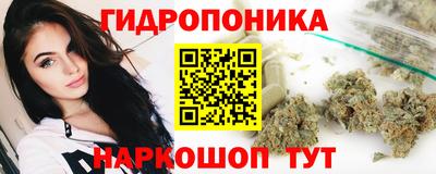 героин Кумертау