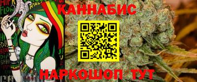 молекула духа Кулебаки