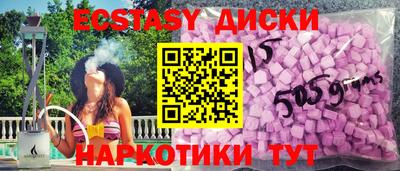 героин Кумертау