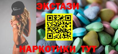 не бодяженный Ликино-Дулёво
