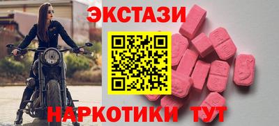 молекула духа Кулебаки