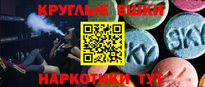 не бодяженный Ликино-Дулёво