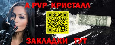 не бодяженный Ликино-Дулёво