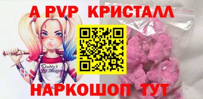 героин Кумертау