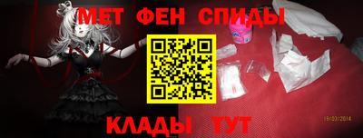 героин Кумертау