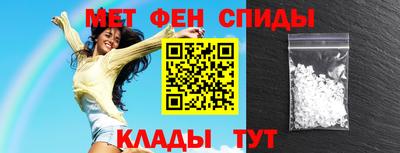 COCAINE Кунгур