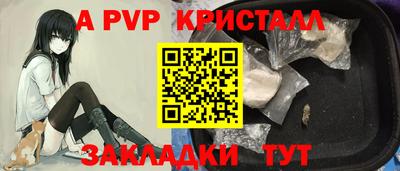 COCAINE Кунгур