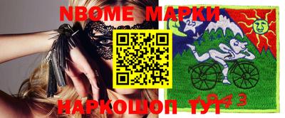 героин Кумертау