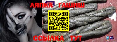 COCAINE Кунгур