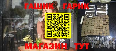 молекула духа Кулебаки
