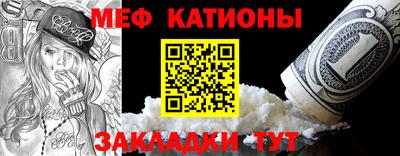 молекула духа Кулебаки