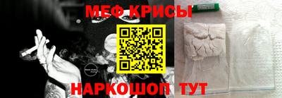 молекула духа Кулебаки