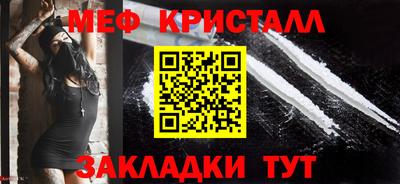 молекула духа Кулебаки